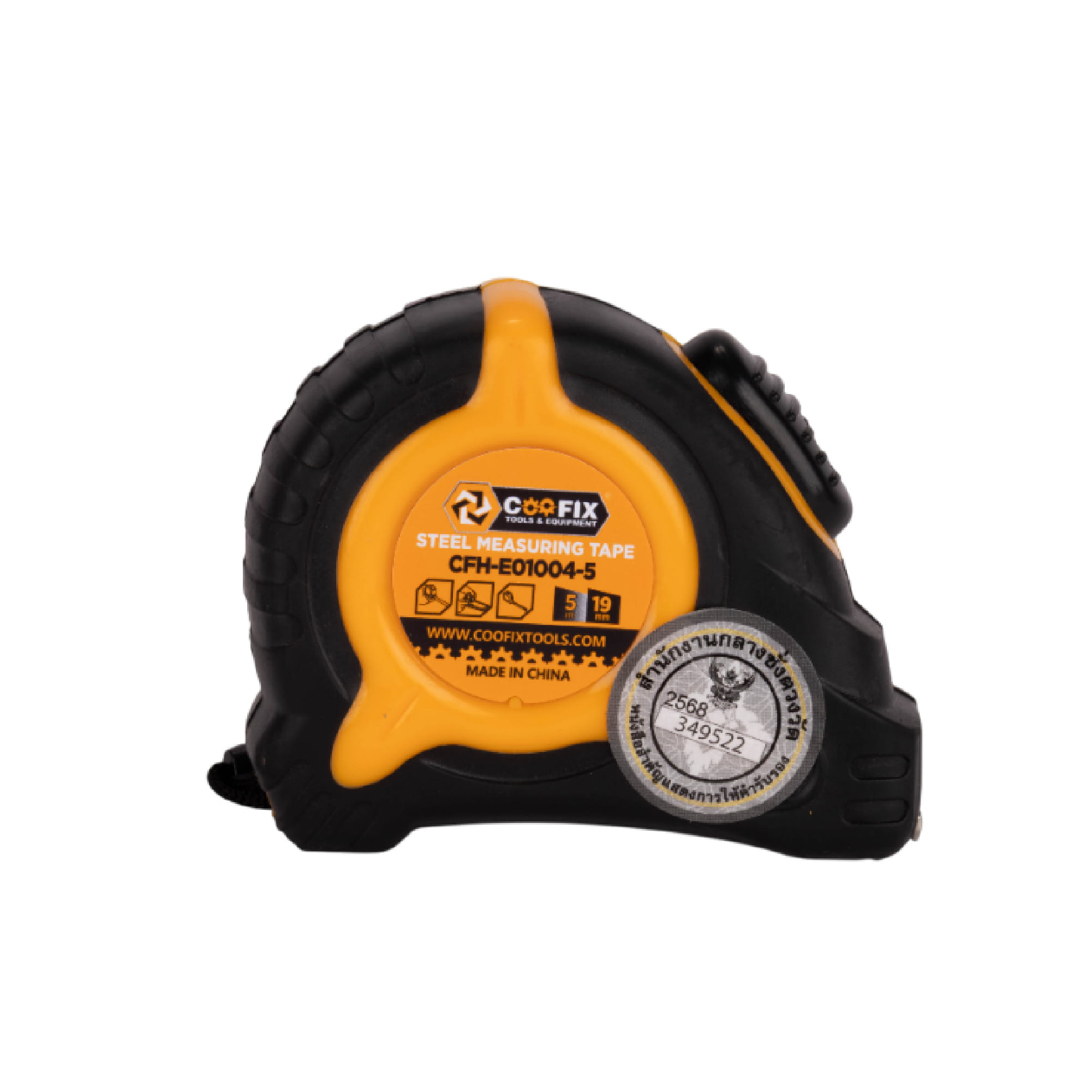 ตลับเมตร COOFIX รุ่น CFH-E01004-5 5 เมตร_1